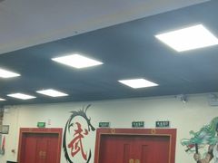 -武易极武术·体能·搏击培训(新年华购物中心店)