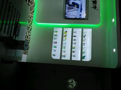 android_upload_pic-蒙牛工业旅游景区