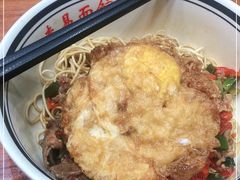 -李易面馆(树木岭店)