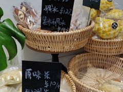 -富贵面包公司(运河店)