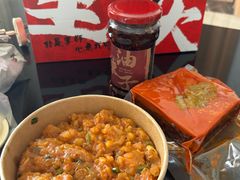 -丁家坡洋芋·观音桥好吃街A区(全国总店)