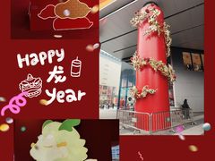 -黄兴南路步行商业街