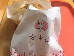 -方中山胡辣汤(成都首店)