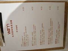 -Cafe on warm(丹霞店)