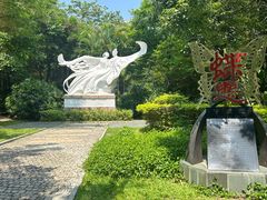 -深圳国际园林花卉博览园