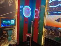 -UK派对KTV(日月广场店)