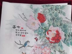 -味+新京宴·烤鸭·北京菜(创意谷店)