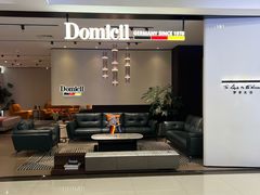 -红星美凯龙北京至尊MALL(东四环中路店)