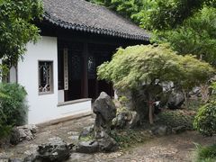 -秋霞圃