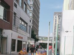 -中粮·祥云小镇