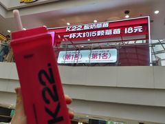 -万达广场(太原街店)