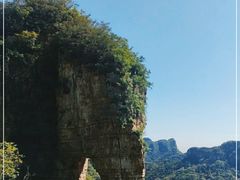 -老象峰