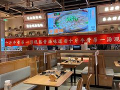 -川堂风·跷脚牛肉·乐山爆炒(宝山日月光店)