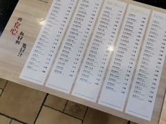 -潮汕良心果汁(金新北路店)