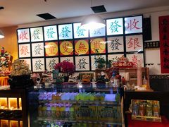 -捷信牛奶甜品世家(五道口店)