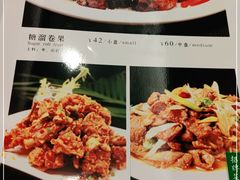 -鸿宾楼(展览馆路店)