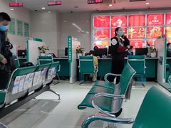 -中国农业银行(杭州解放路支行)