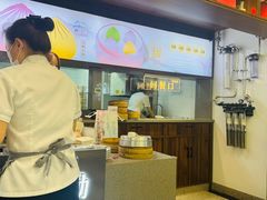 -勤德兴(湖滨路店)