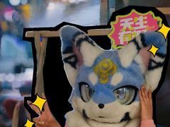 -鹏欣水游城