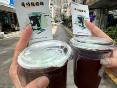 -流酥可心·牛乳蛋糕商店(禾祥西路店)
