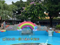-宝墨园景区