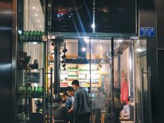 门面-肉甲韩国木炭烤肉(新壹街1店)