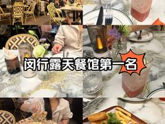 -Grande A'moo(上海万象城店)