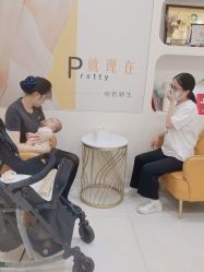 -普睿媞产后直营连锁(市妇女儿童活动中心店)