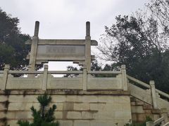 -紫金山山顶公园