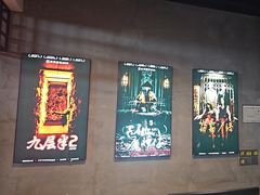 -棂笼·深度沉浸密室(武汉旗舰店)