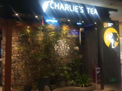 -茶理宜世(东方宝泰店)