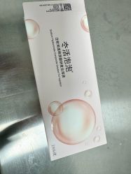 -八大处整形