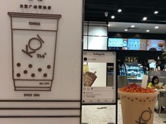 -KOI Thé(力宝广场店)