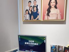 -海马体照相馆(深圳万象天地店)