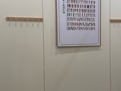 -通透堂中医·精准推拿(万科云城分院)