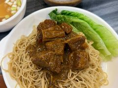 -竹园竹升面(西关总店)