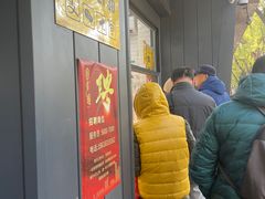 -紫光园·烤鸭(美术馆店)