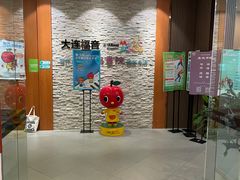 -雅马哈音乐中心(奥林匹克校区)