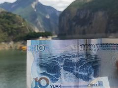 -白帝城·瞿塘峡景区