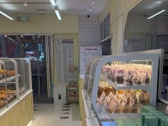 -红星前进面包牛奶公司(畅春园店)