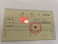 -馨果汇月子产康中心(南湖公园店)
