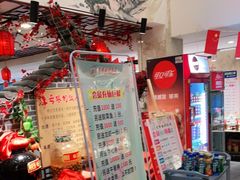 -丈母娘的饭局•新金陵菜(牛首山店)