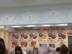 -珍妮曲奇聪明小熊(尖沙咀店)