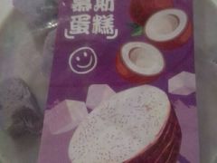 -CAKE BOSS 蛋糕老板(西单君太百货店)
