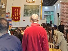 -衡东土菜馆(天际绿洲店)