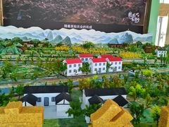 -湖南省地质博物馆