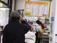 -朱家角桥梓湾点心店(祥凝浜路811号店)