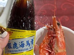 -岛中岛·海鲜大排档·万宁老字号(东澳店)