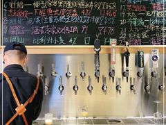 -闖山 Taproom & Sake