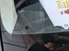 -福耀汽车玻璃(浦东店)